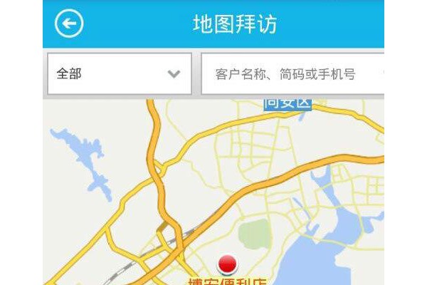 通路宝