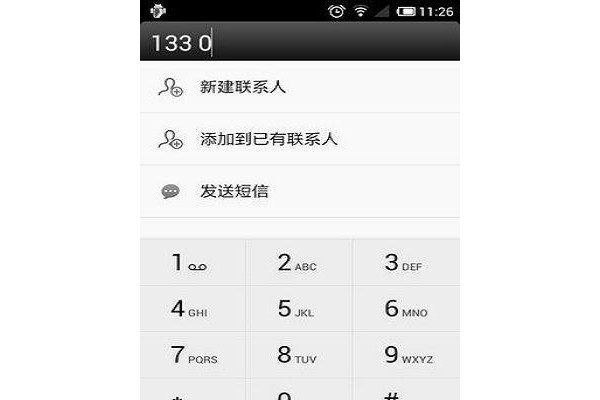 一键拨号手机版