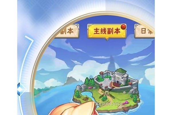 钢之心觉醒苹果版