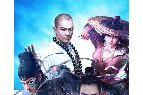 独孤九剑传奇果盘苹果版