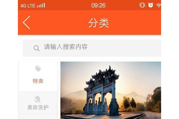 懒客