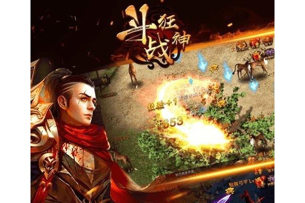斗战狂神手游ios果盘版