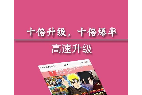 破解游戏盒子最新版