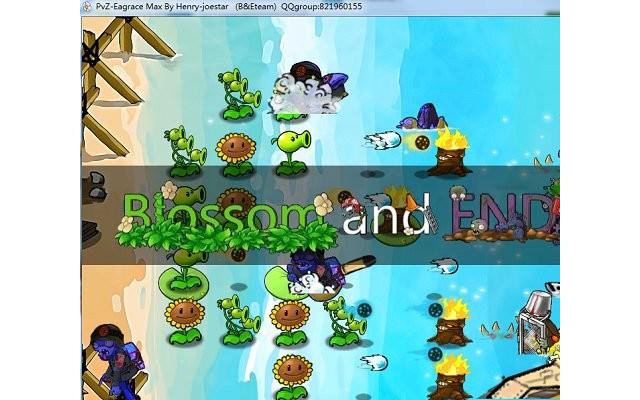 植物大战僵尸e版支线电脑版