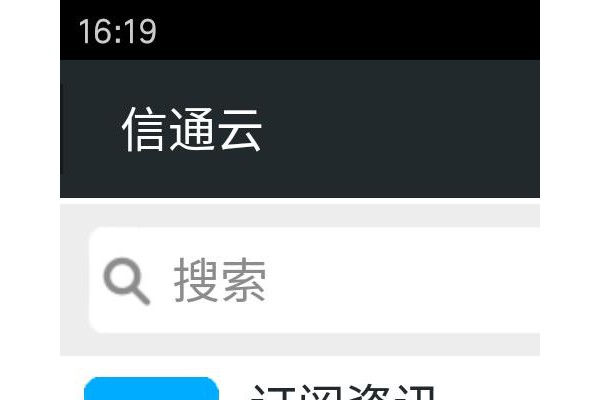 建龙缘app