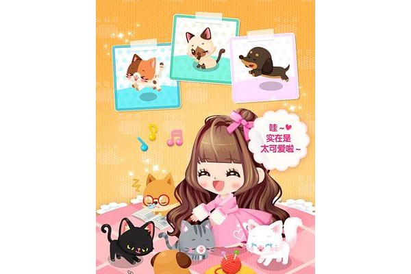连我之家破解版