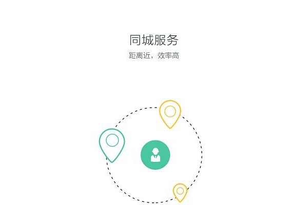 罗爷法律