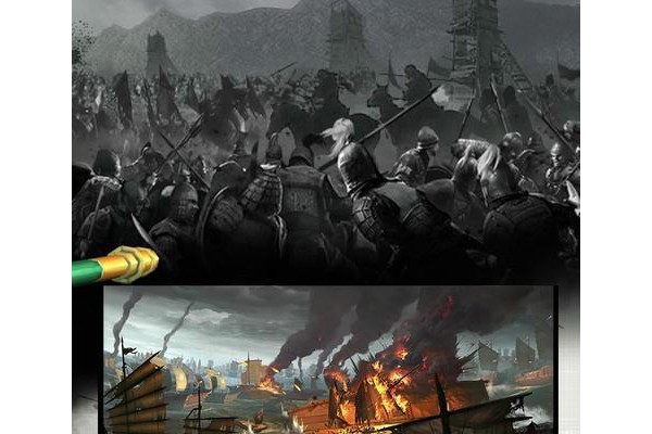 起兵三国手机版