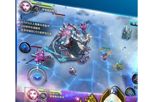 风暴之光iPhone版