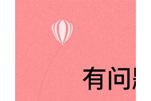 犀牛法律手机版