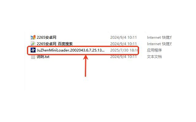 矩阵零日危机官方中文版