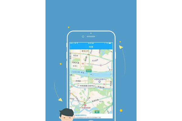 小白乐驾app