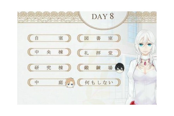 CrimsonRoots汉化版