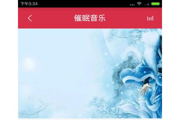 万能音乐钥匙