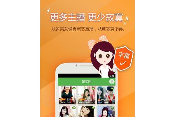KX播放器手机版