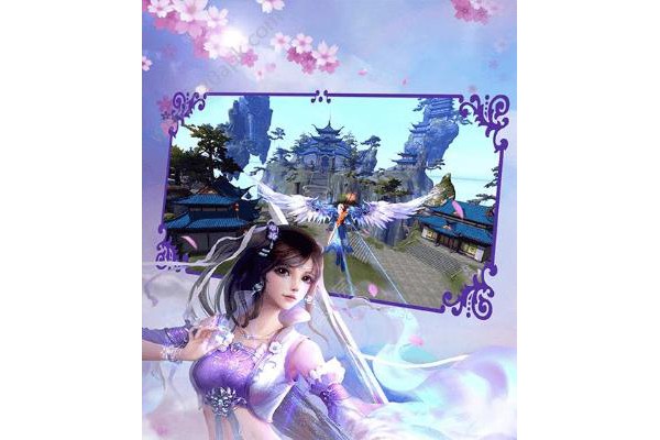 仙魔飞仙