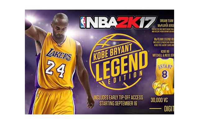 nba2k17电脑版