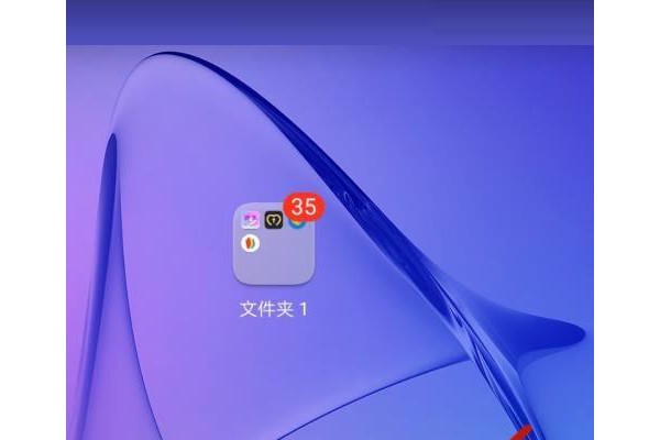 青书学堂怎么允许在非wifi网络时下载文件