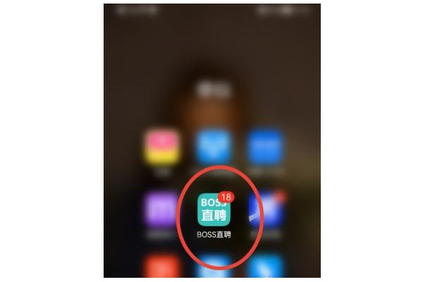 boss直聘怎么设置公司规模筛选条件