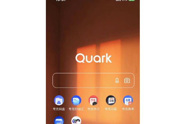 夸克浏览器怎么新建多个窗口