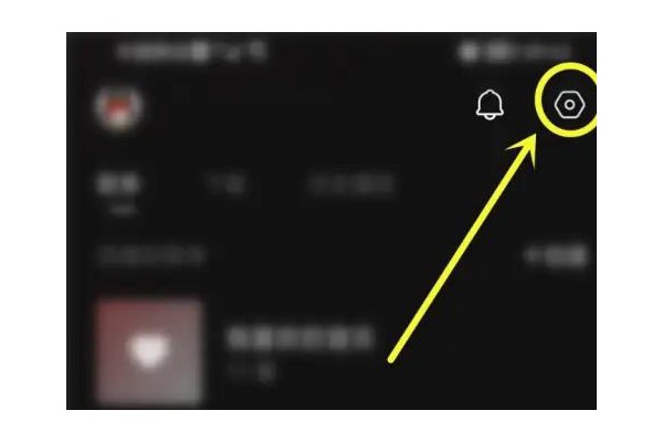 汽水音乐怎么设置通知权限