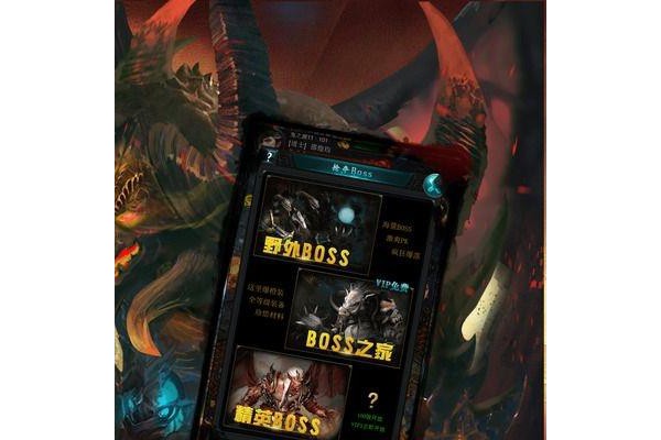 刺沙苹果版