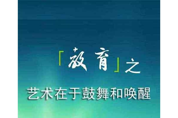 101家教客户端