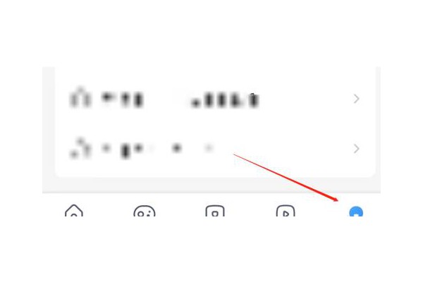 光环助手怎么分享光环给好友