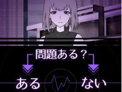 前女友是朋友所以没问题汉化版