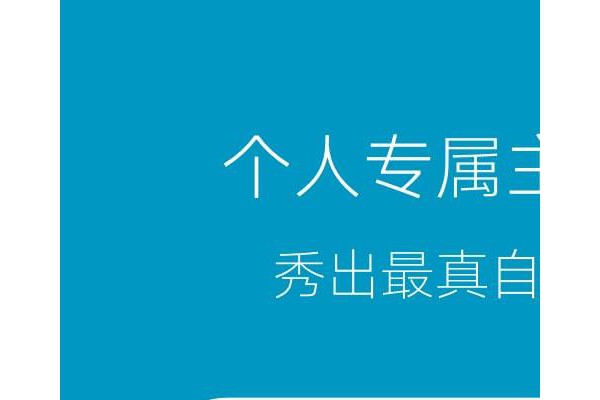 兰州论坛网