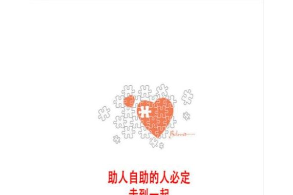 学点点手机客户端