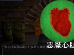 悔恨之书免谷歌版(the book of regrets)