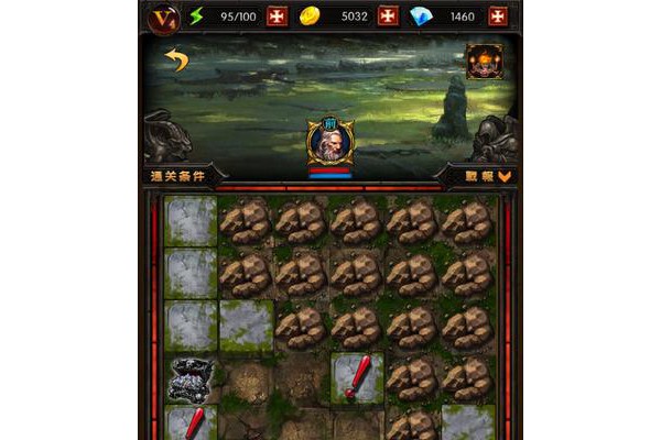 暗黑挂机内购破解版ios