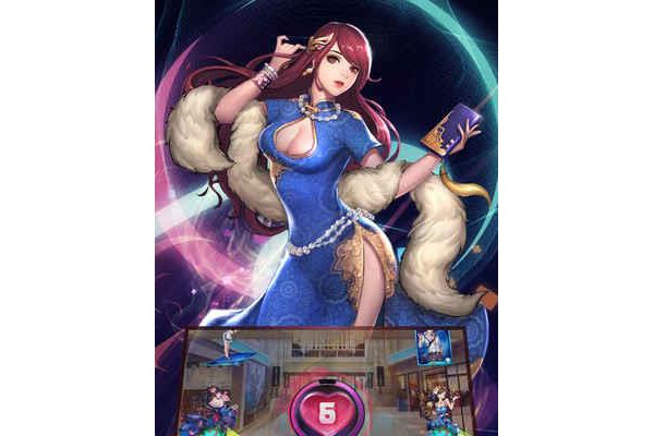 放开那女孩手游苹果版