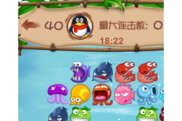 超像qq连连看手机版