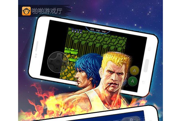 啪啪游戏厅会员破解ios