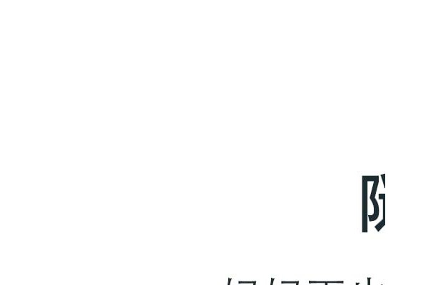 打打卡手机版