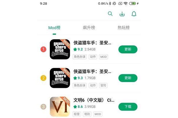 纽扣助手苹果版本