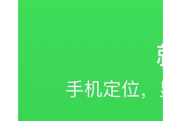 八桂出行分时租赁