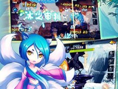 剑灵无双内购破解版