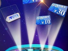 复仇者联萌内购破解版