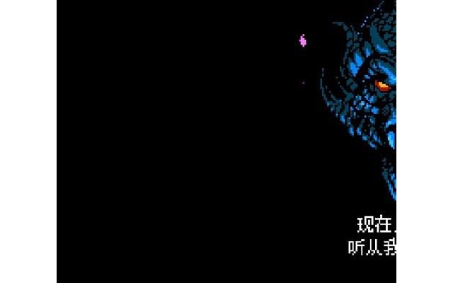 赛博暗影游戏(Cyber Shadow)