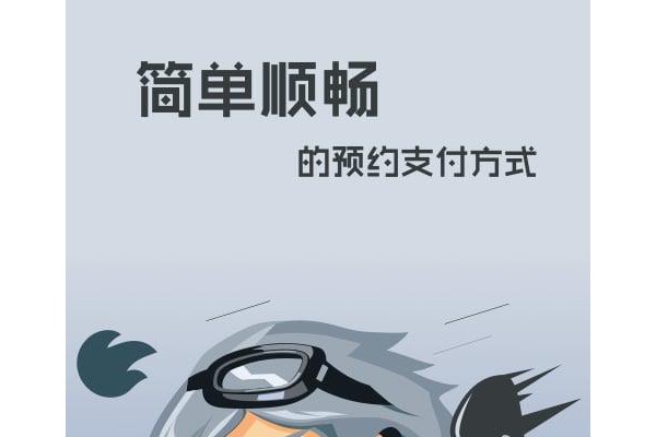 顾小烦心理咨询