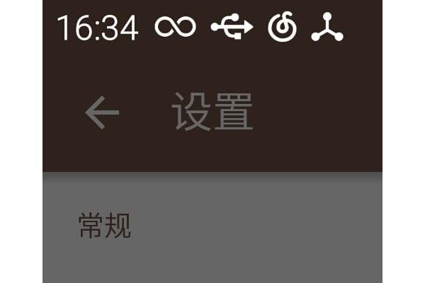极简笔记软件