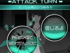 我的女友很花心汉化版