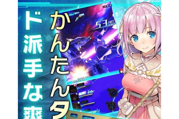 星海记忆
