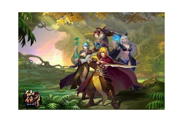 仙侠问情手游破解版