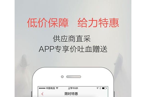 任游网