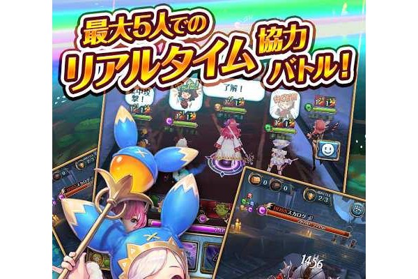 骑士战记中文内购破解版