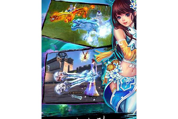 百炼修仙内购破解版